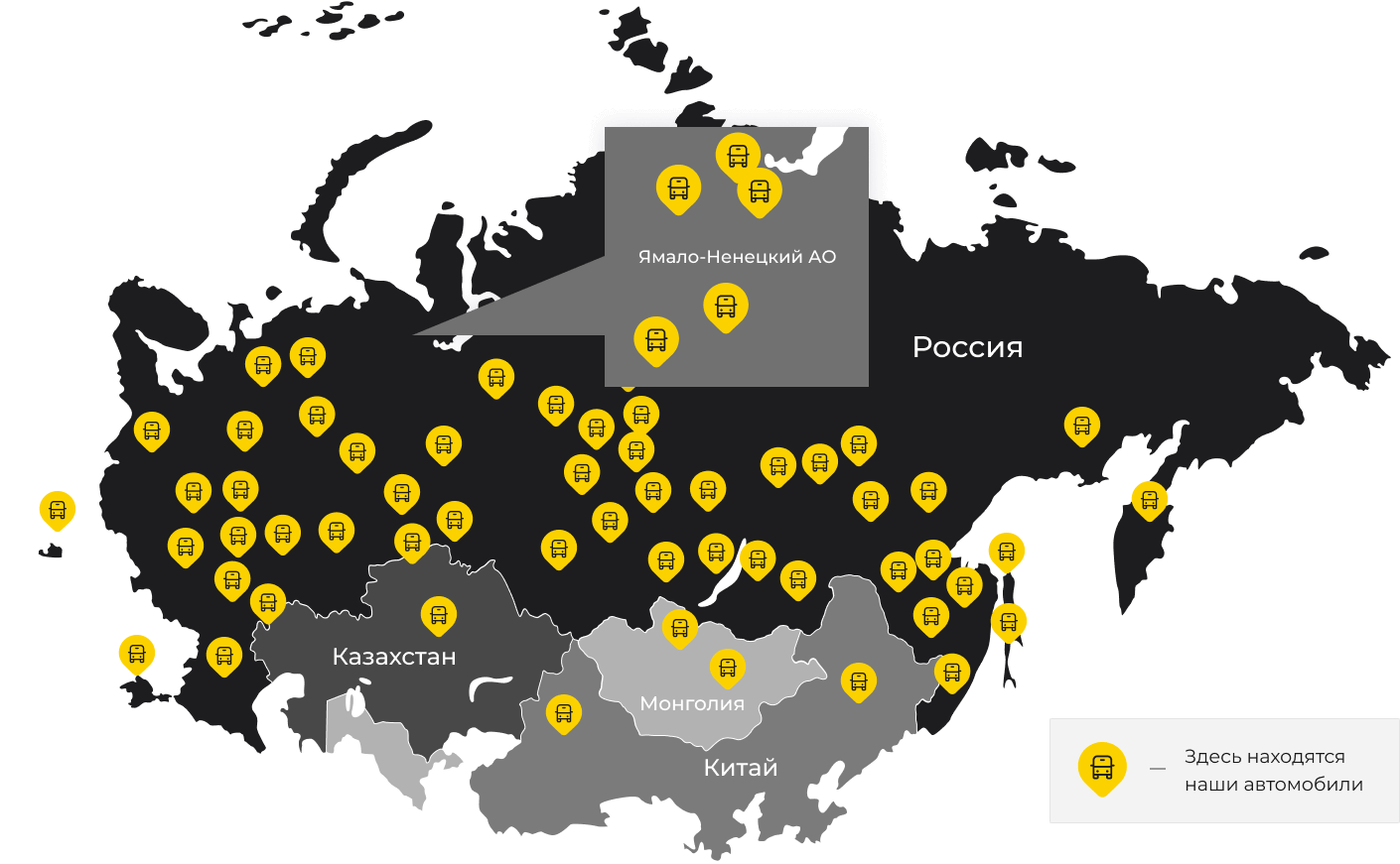 Международные грузоперевозки из Чернушки, доставка товаров заграницу от 1 тонны от 1000 кг